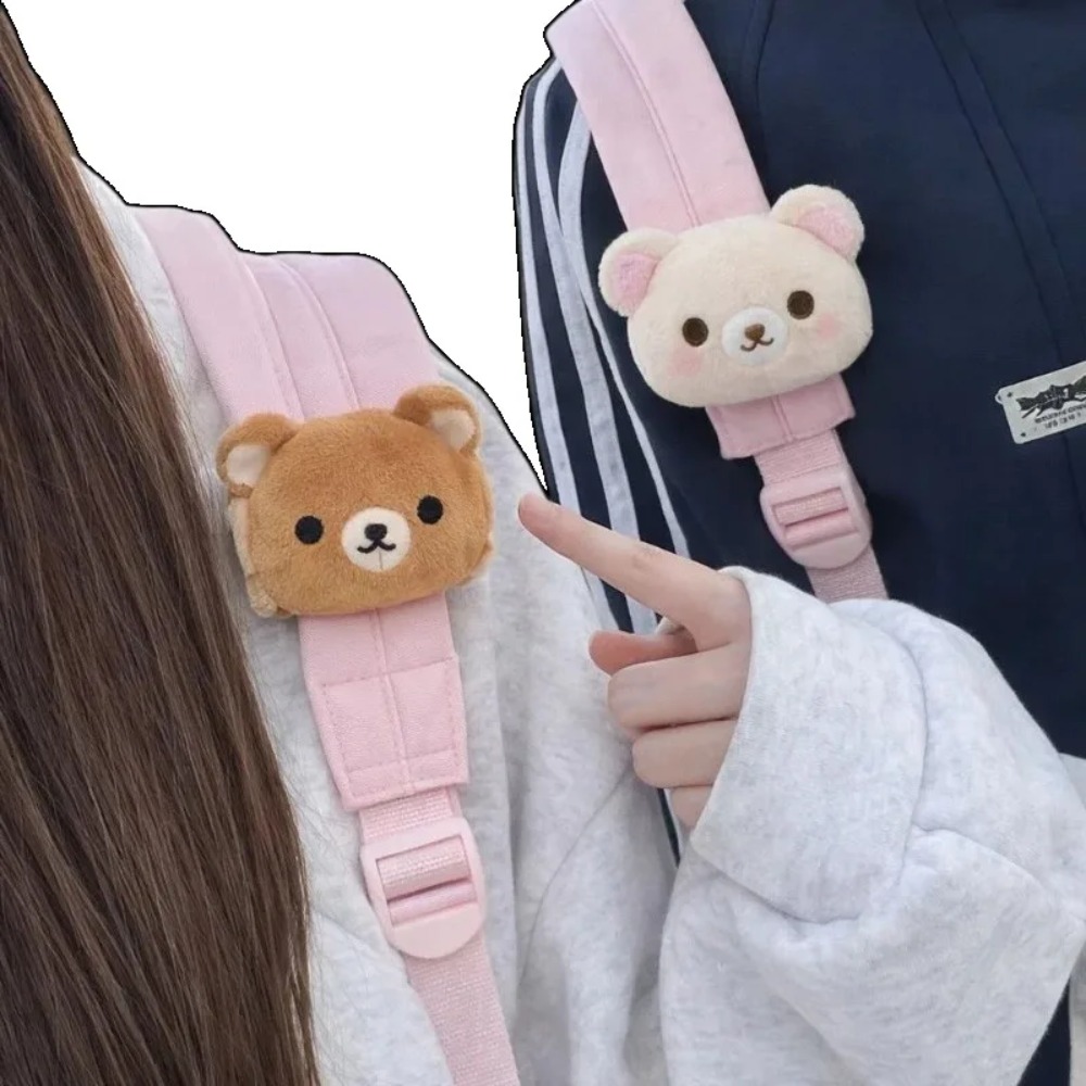 Yumuşak Rilakkuma Peluş Oyunca - Supply Event incelemesi ve fiyatı